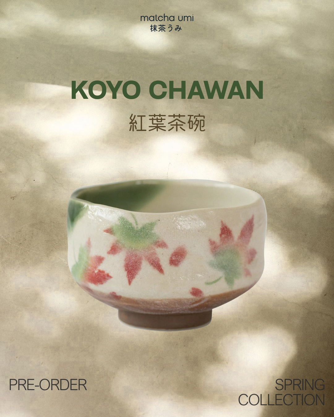 Midori Chawan - Ceramic Matcha Bowl