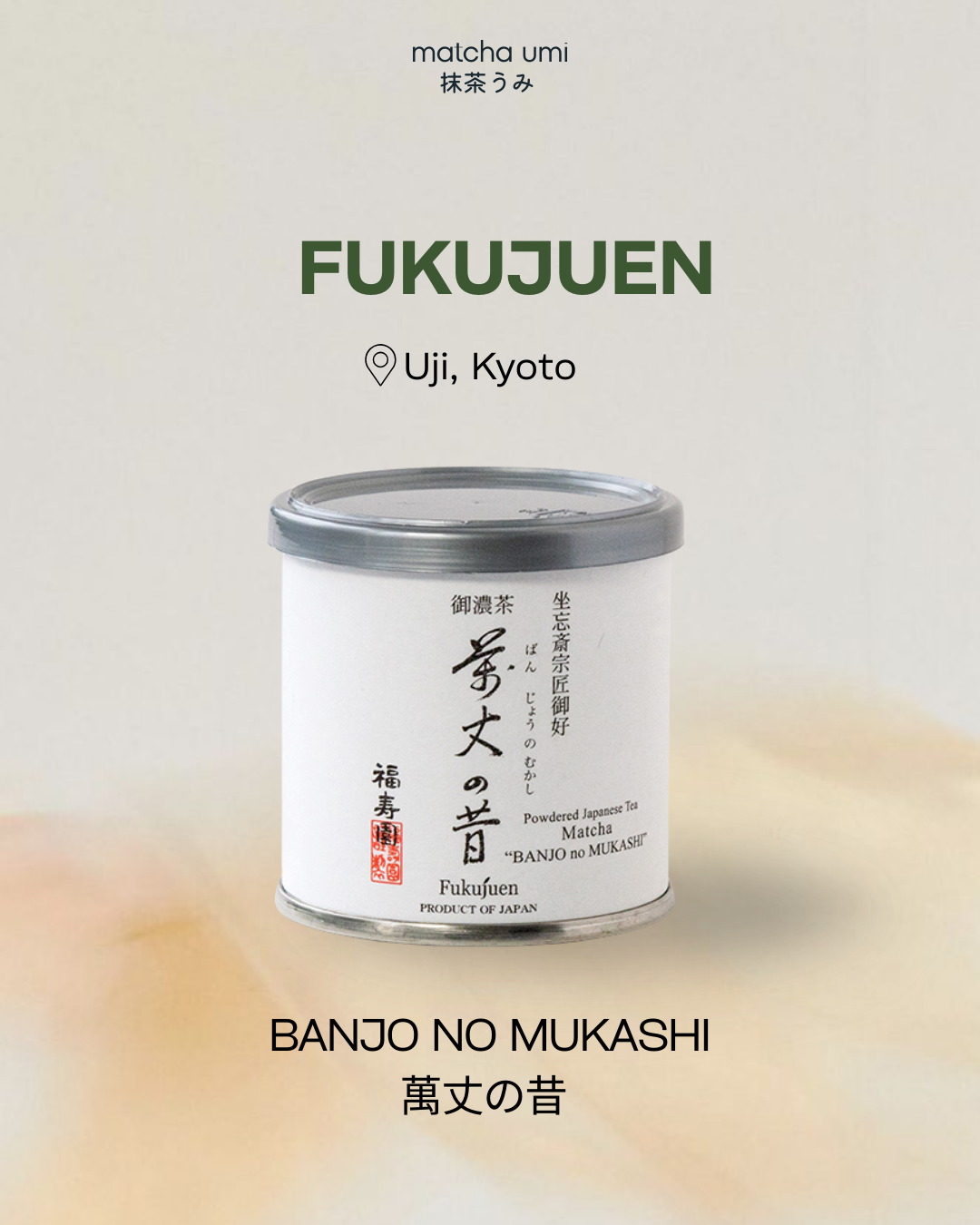 Fukujuen - Banjo no Mukashi 20g
