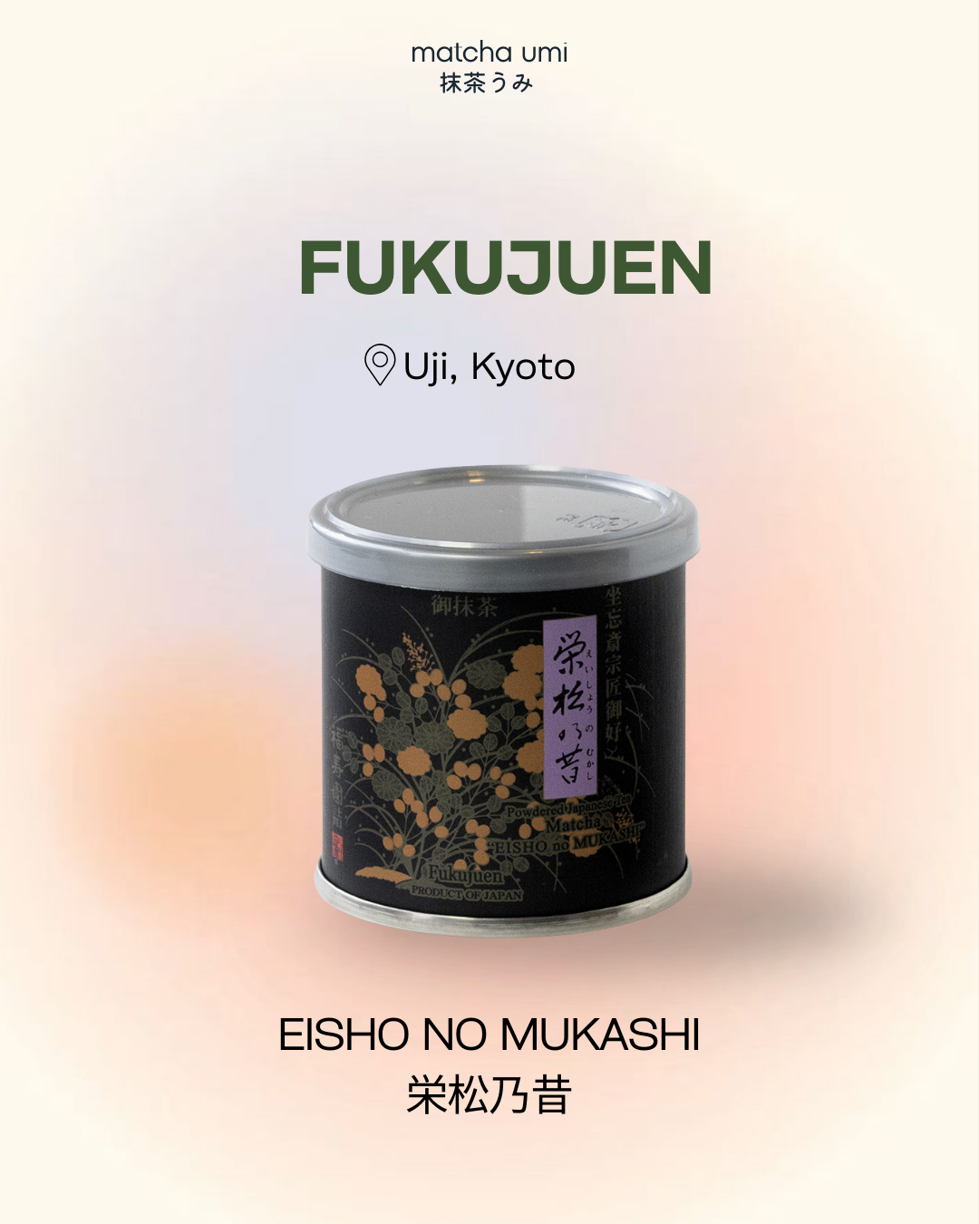 Fukujuen - Eisho no Mukashi 20g
