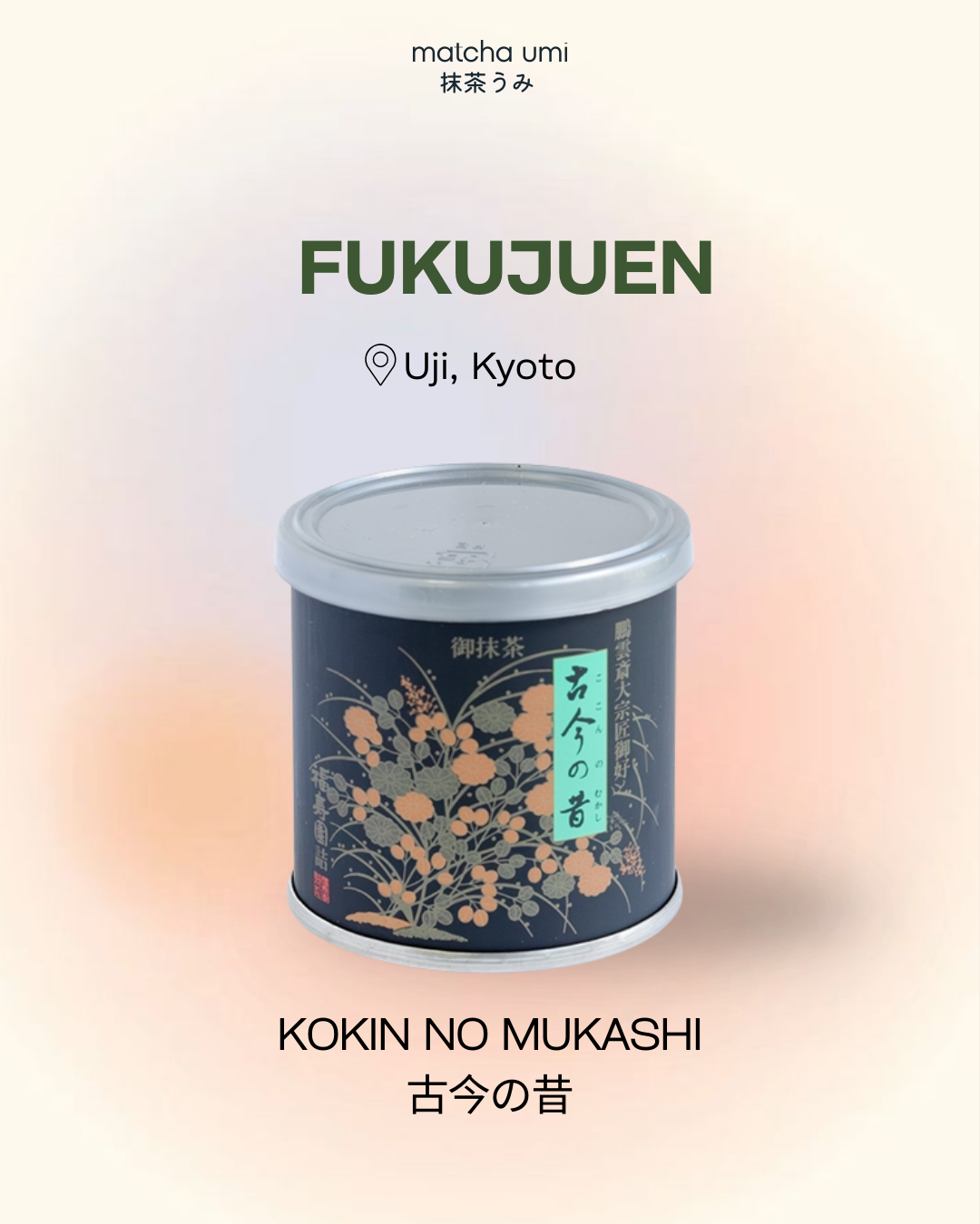 Fukujuen - Kokin no Mukashi 20g