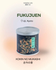 Fukujuen - Kokin no Mukashi 20g
