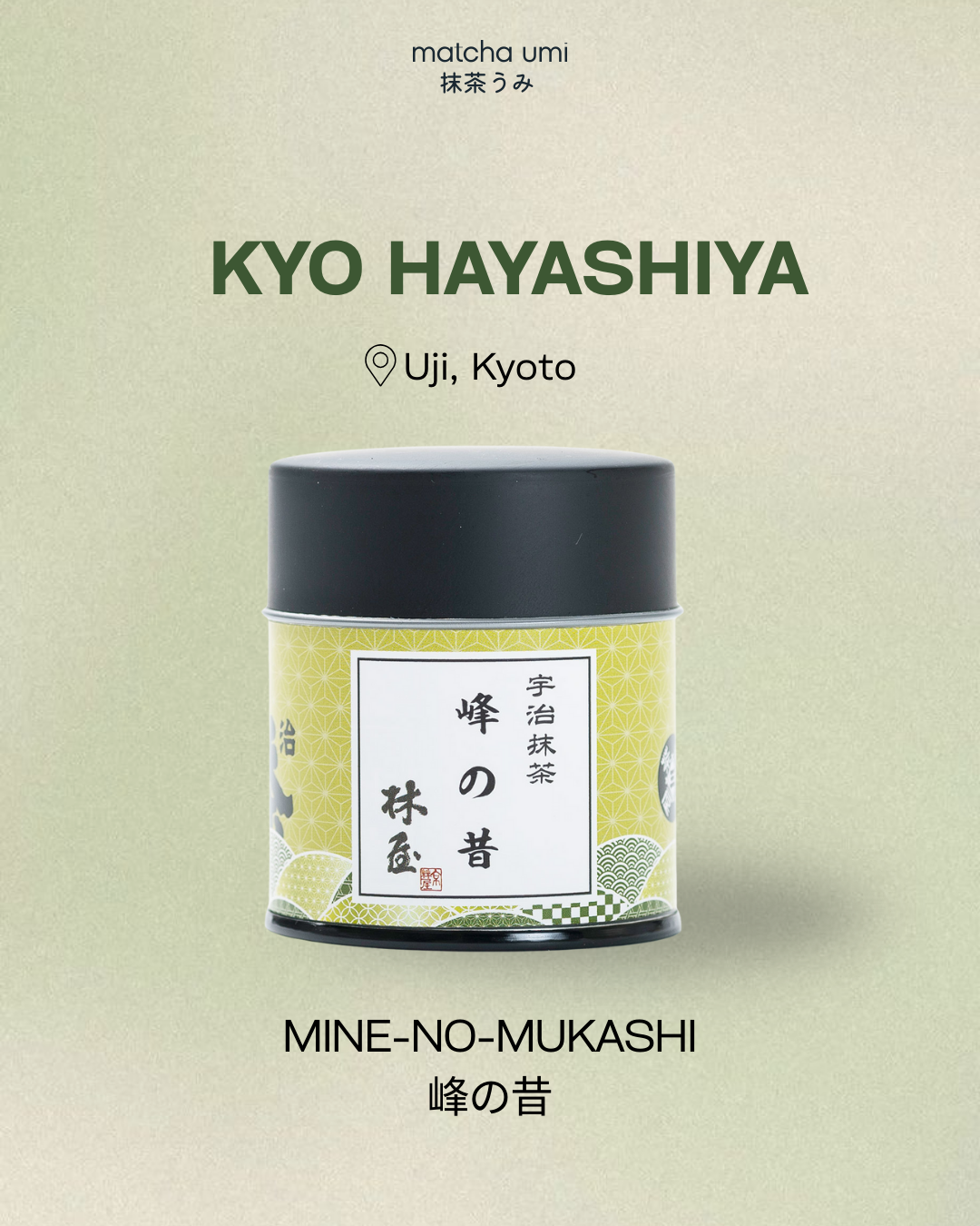 Kyo Hayashiya - Mine no Mukashi Matcha