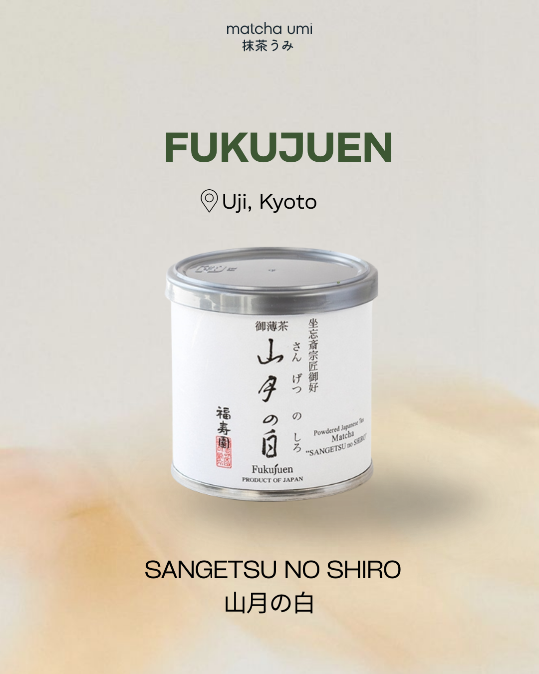 Fukujuen - Sangetsu no Shiro 20g