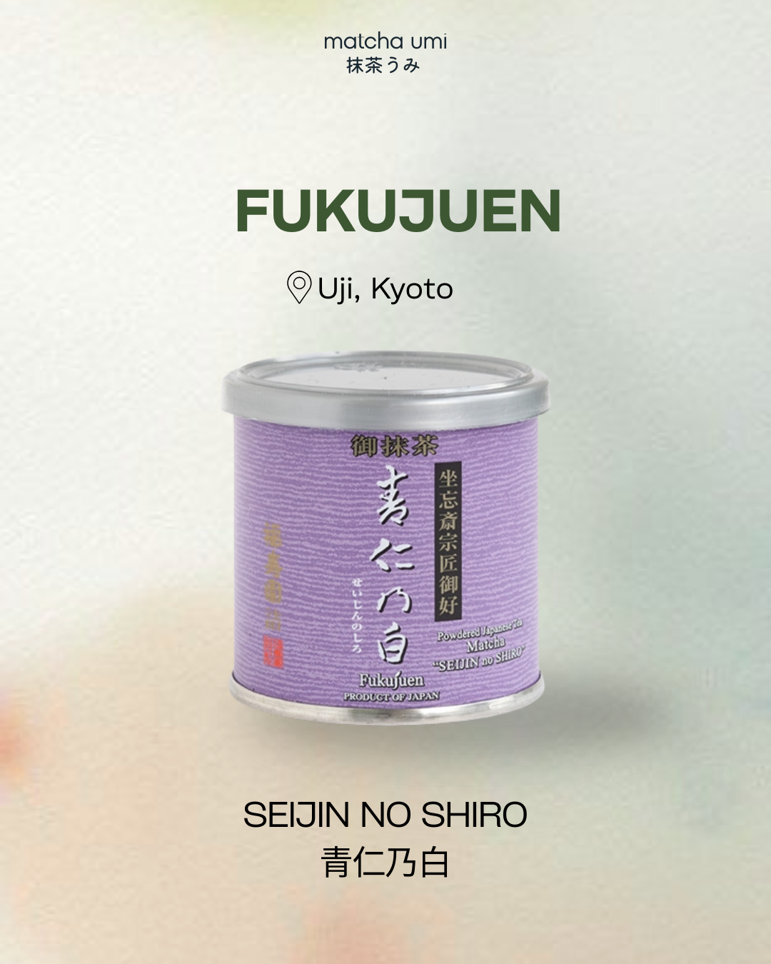 Fukujuen - Seijin no Shiro 20g