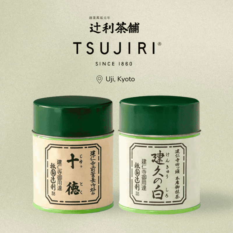 Gion Tsujiri