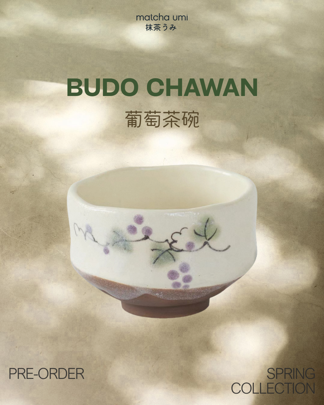 Midori Chawan - Ceramic Matcha Bowl