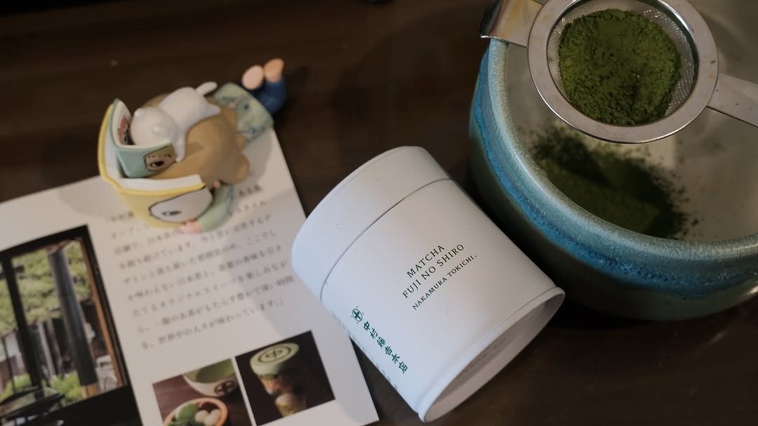 Nakamura Tokichi (中村藤吉) Matcha