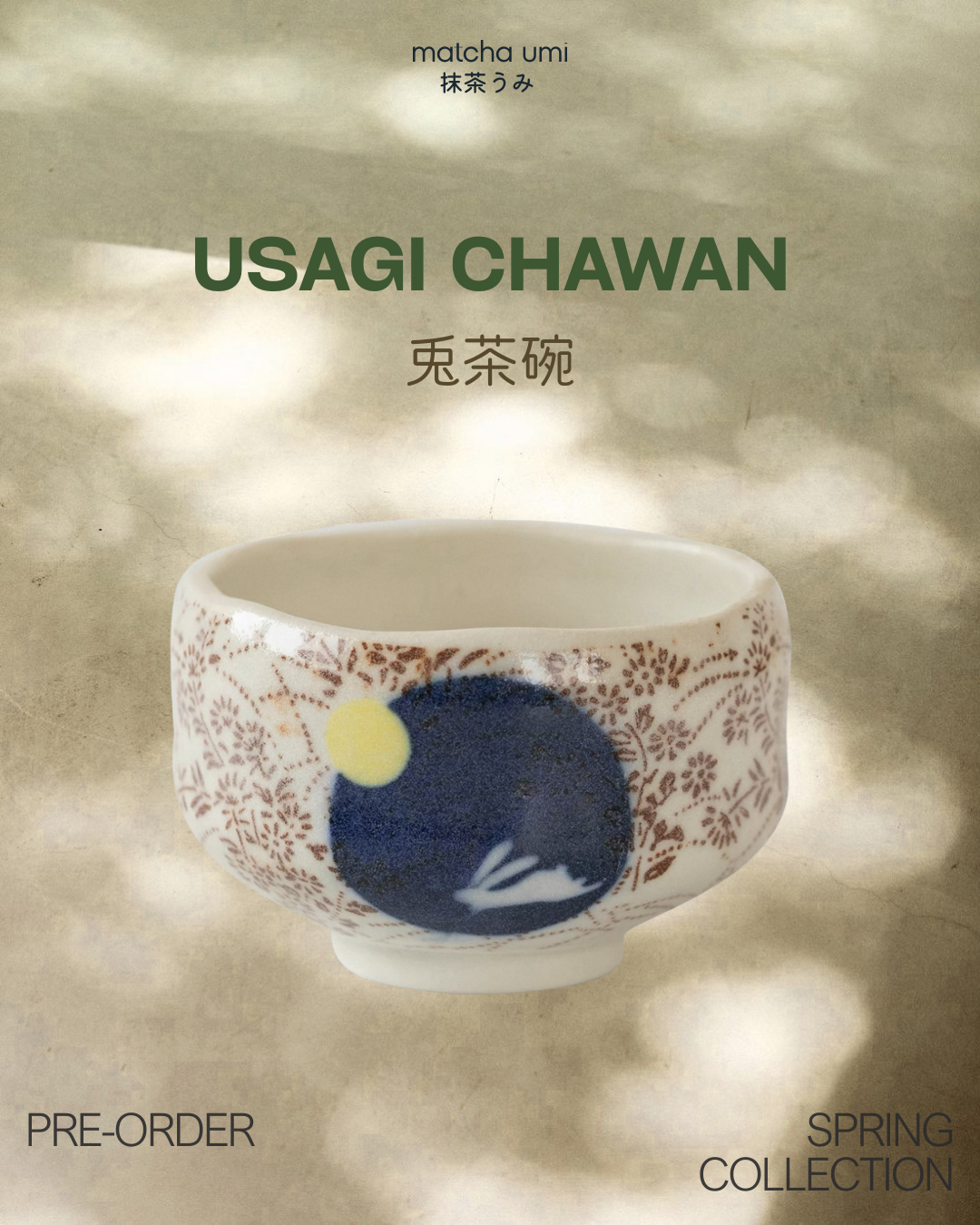 Midori Chawan - Ceramic Matcha Bowl