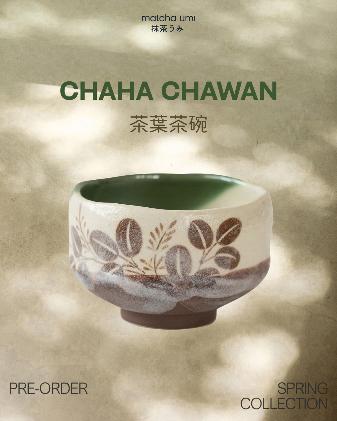 Midori Chawan - Ceramic Matcha Bowl