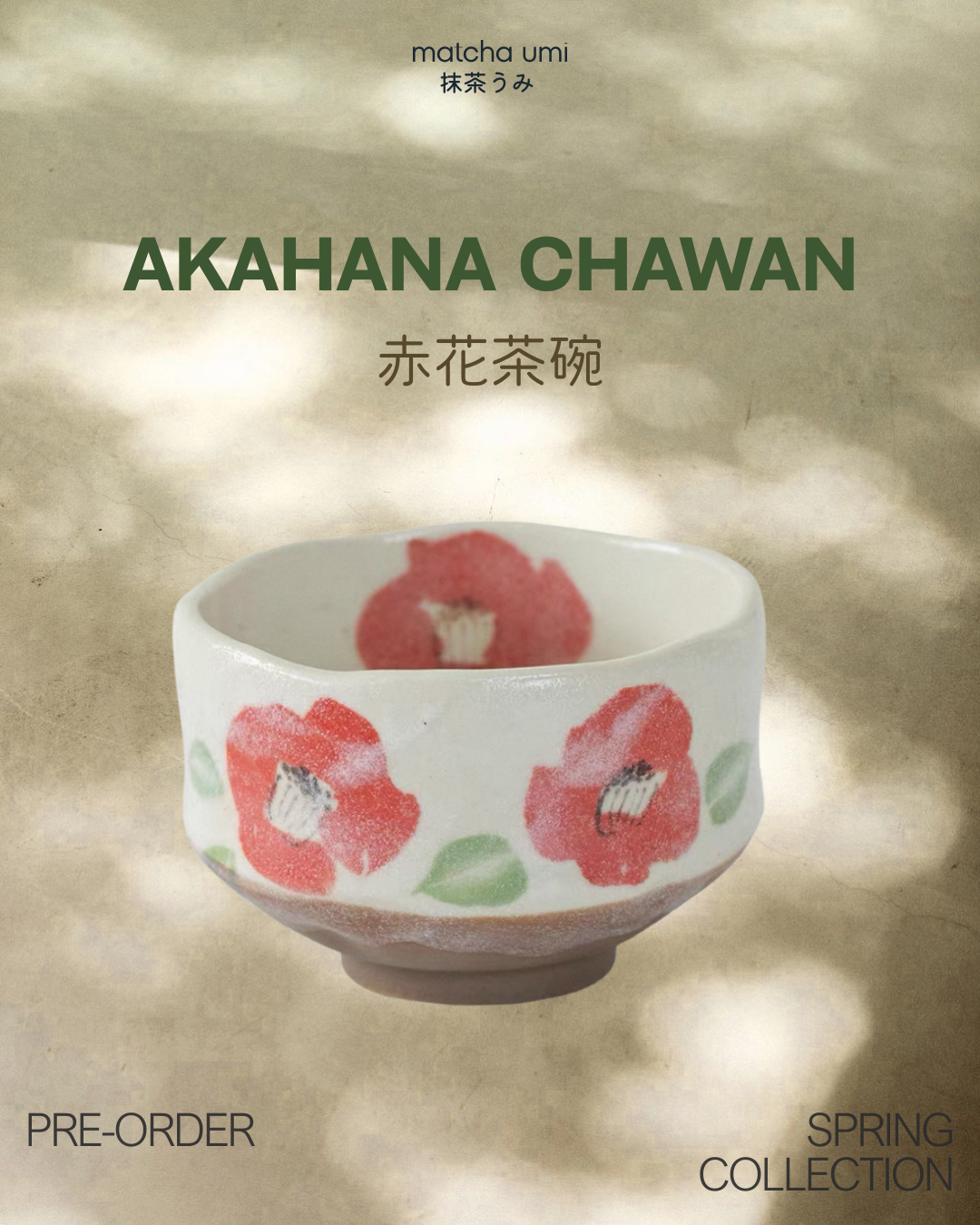 Midori Chawan - Ceramic Matcha Bowl