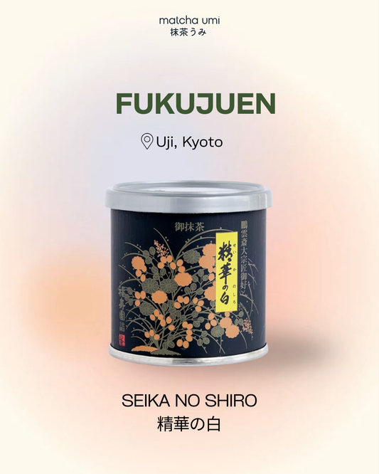 Fukujuen - Seika no Shiro 20g