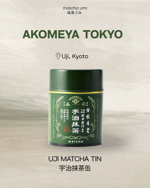 Akomeya Tokyo -  Uji Matcha Tin 20g